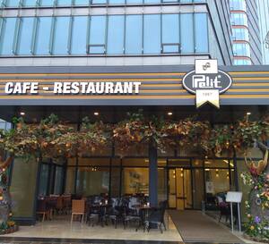 41c Ayazaga Kalkis Saatleri